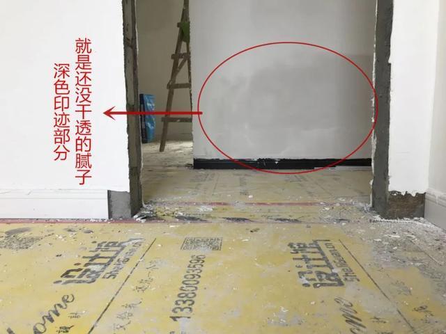 禹州装修:刮腻子、刷油漆需要注意什么? 禹州装修:刮腻子、刷油漆需要注意什么?