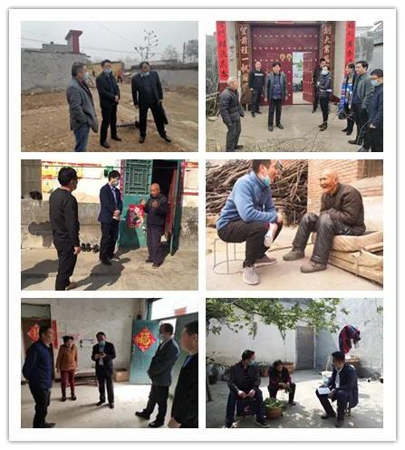 清风禹州:紧盯三个聚焦推动“三联三抓”持续深化脱贫攻坚决胜年行动 清风禹州:紧盯三个聚焦推动“三联三抓”持续深化脱贫攻坚决胜年行动