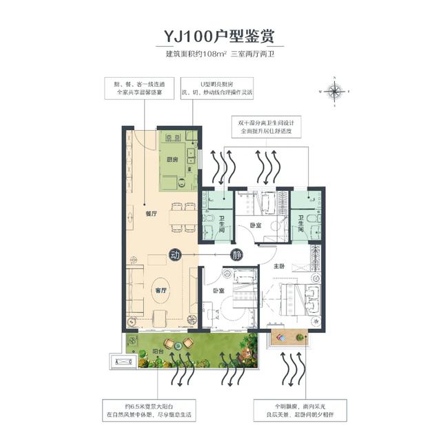 禹州碧桂园城市之光暖心下午茶为您生活加点甜 禹州碧桂园城市之光暖心下午茶为您生活加点甜