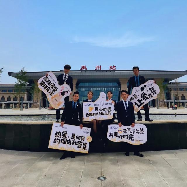 禹州碧桂园城市之光暖心下午茶为您生活加点甜 禹州碧桂园城市之光暖心下午茶为您生活加点甜
