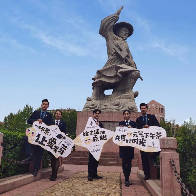 禹州碧桂园城市之光暖心下午茶为您生活加点甜 禹州碧桂园城市之光暖心下午茶为您生活加点甜