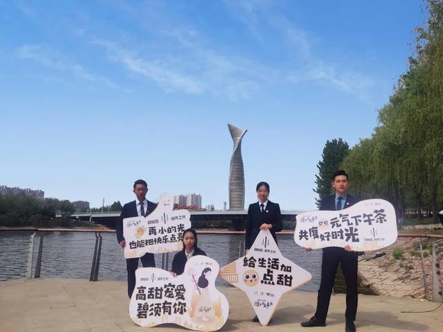 禹州碧桂园城市之光暖心下午茶为您生活加点甜 禹州碧桂园城市之光暖心下午茶为您生活加点甜