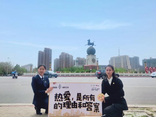 禹州碧桂园城市之光暖心下午茶为您生活加点甜 禹州碧桂园城市之光暖心下午茶为您生活加点甜
