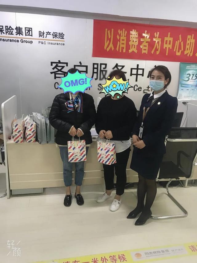 禹州碧桂园城市之光暖心下午茶为您生活加点甜 禹州碧桂园城市之光暖心下午茶为您生活加点甜