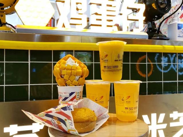 禹州碧桂园城市之光暖心下午茶为您生活加点甜 禹州碧桂园城市之光暖心下午茶为您生活加点甜