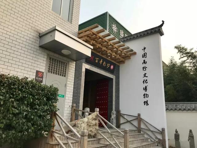 许昌文化广电和旅游局来禹州市进行调研! 许昌文化广电和旅游局来禹州市进行调研!
