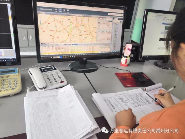 禹州万里客运为您打造疫情期间省心舒心安全的出行方式 禹州万里客运为您打造疫情期间省心舒心安全的出行方式