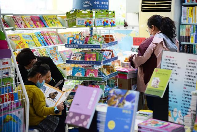 欢庆世界读书日 禹州市新华书店精彩纷呈 欢庆世界读书日 禹州市新华书店精彩纷呈