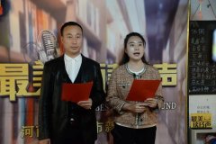 欢庆世界读书日 禹州市新华书店精彩纷呈