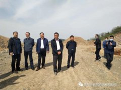 河南省自然资源厅厅长张兴辽莅禹调研指导工作