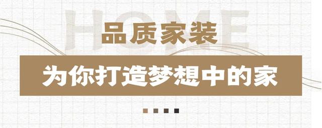 禹州波涛装饰超10万预算致敬禹州人 禹州波涛装饰超10万预算致敬禹州人
