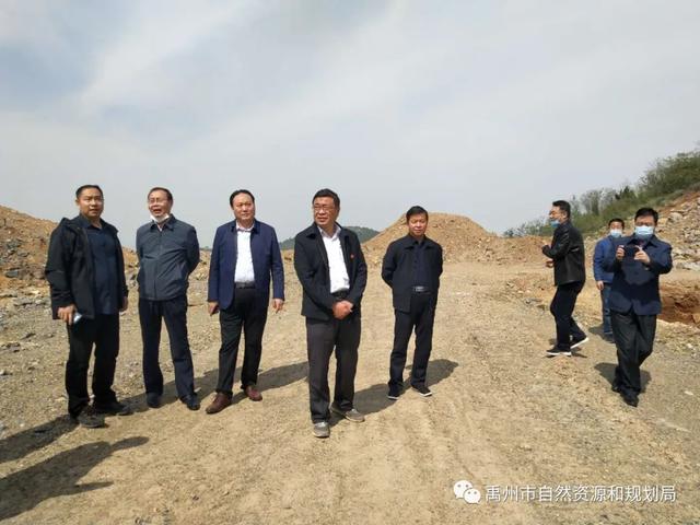 河南省自然资源厅厅长张兴辽莅禹调研指导工作 河南省自然资源厅厅长张兴辽莅禹调研指导工作