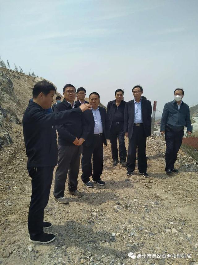 河南省自然资源厅厅长张兴辽莅禹调研指导工作 河南省自然资源厅厅长张兴辽莅禹调研指导工作
