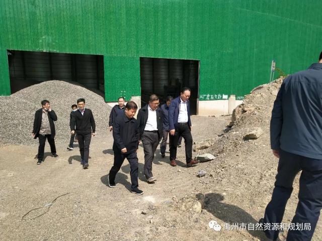 河南省自然资源厅厅长张兴辽莅禹调研指导工作 河南省自然资源厅厅长张兴辽莅禹调研指导工作