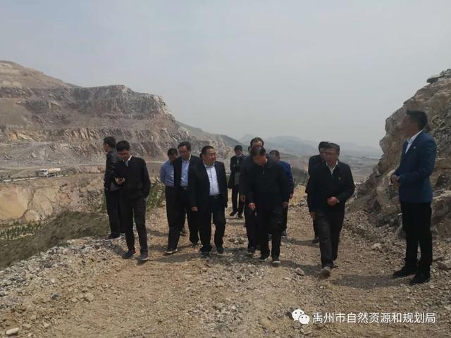 河南省自然资源厅厅长张兴辽莅禹调研指导工作 河南省自然资源厅厅长张兴辽莅禹调研指导工作