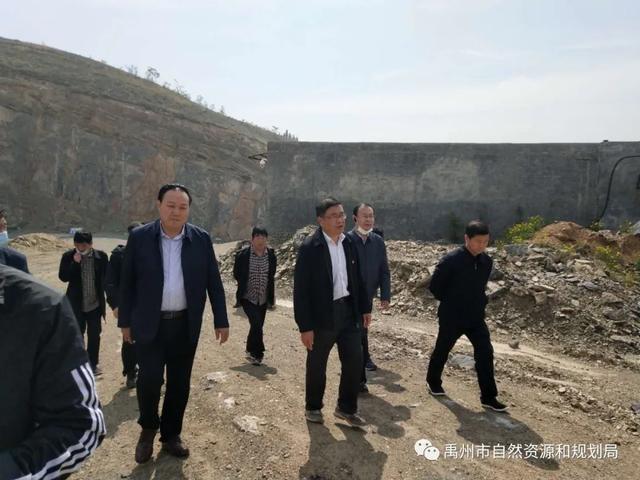 河南省自然资源厅厅长张兴辽莅禹调研指导工作 河南省自然资源厅厅长张兴辽莅禹调研指导工作
