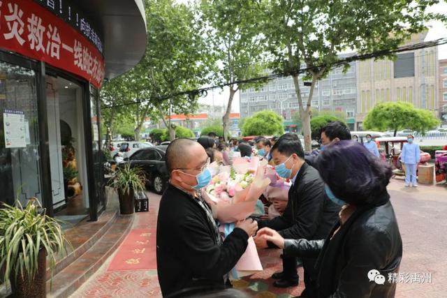 又有12个禹州市的医护人员解除隔离了 又有12个禹州市的医护人员解除隔离了