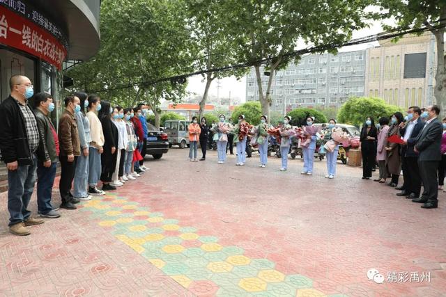 又有12个禹州市的医护人员解除隔离了 又有12个禹州市的医护人员解除隔离了