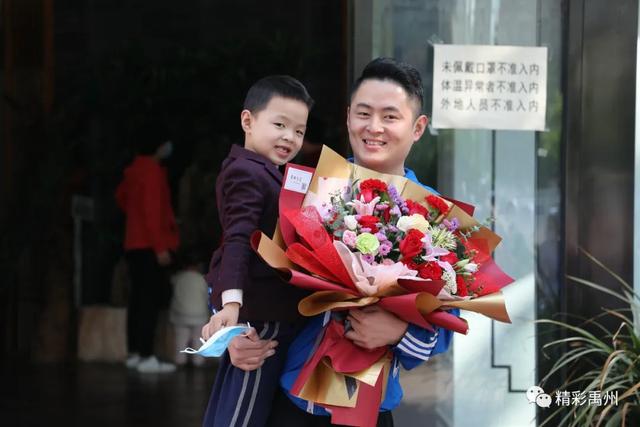 又有12个禹州市的医护人员解除隔离了 又有12个禹州市的医护人员解除隔离了