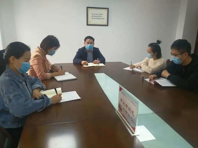 禹州市检察院各部门积极贯彻落实2020年检察工作会议精神 禹州市检察院各部门积极贯彻落实2020年检察工作会议精神