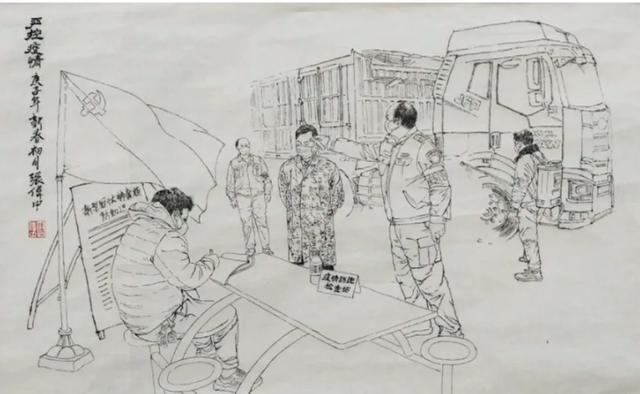 禹州画家——首届美术作品在线展 禹州画家——首届美术作品在线展