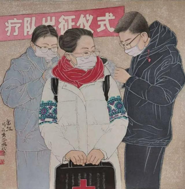 禹州画家——首届美术作品在线展 禹州画家——首届美术作品在线展