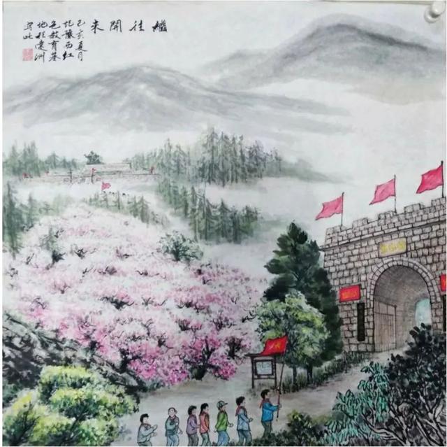 禹州画家——首届美术作品在线展 禹州画家——首届美术作品在线展