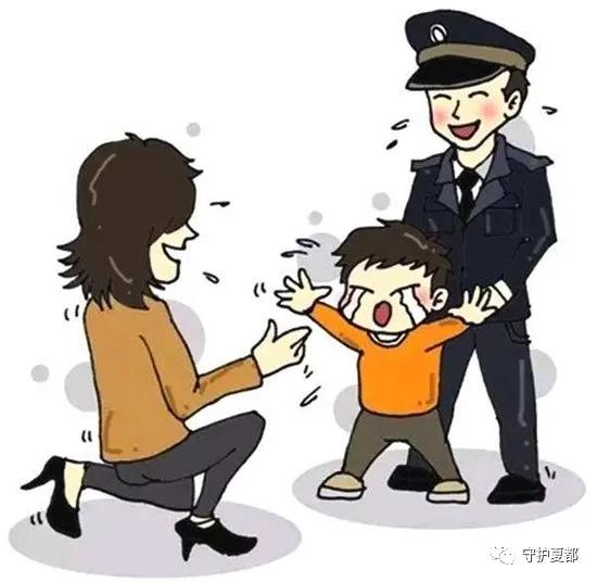 禹州鸿畅派出所帮助群众找到失儿童 禹州鸿畅派出所帮助群众找到失儿童