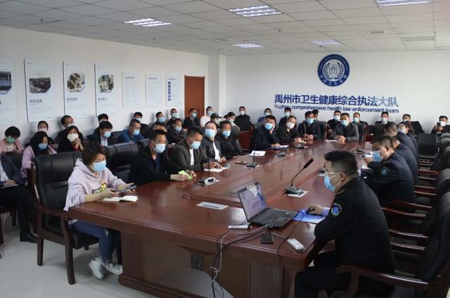 禹州卫生计生监督召开发制品行业集中约谈培训会 禹州卫生计生监督召开发制品行业集中约谈培训会