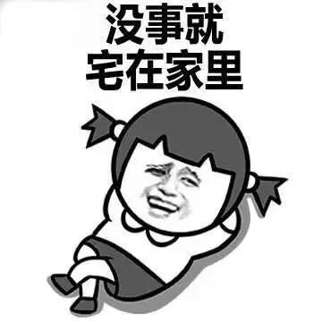 禹州征地通知!开学事项、老旧小区改造、乡镇巡查..... 禹州征地通知!开学事项、老旧小区改造、乡镇巡查.....