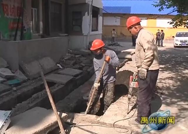 禹州征地通知!开学事项、老旧小区改造、乡镇巡查..... 禹州征地通知!开学事项、老旧小区改造、乡镇巡查.....