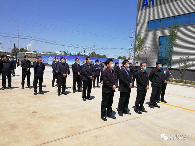 市委书记胡五岳带队的项目观摩团,来禹州都说了啥… 市委书记胡五岳带队的项目观摩团,来禹州都说了啥…