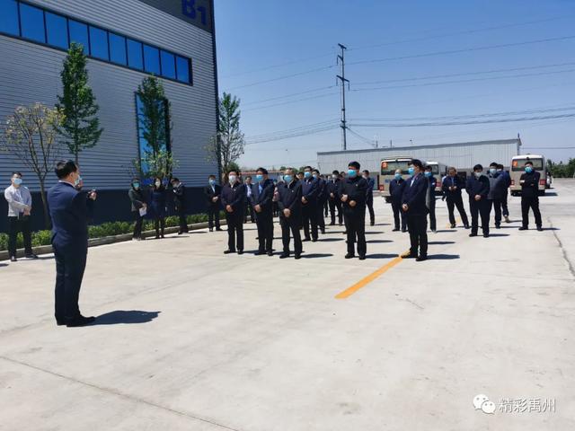 市委书记胡五岳带队的项目观摩团,来禹州都说了啥… 市委书记胡五岳带队的项目观摩团,来禹州都说了啥…