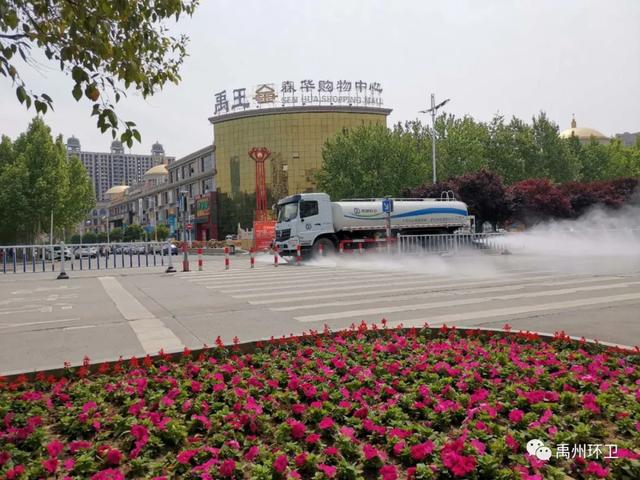 禹州环卫:打造洁净环境服务项目观摩 展树良好形象 禹州环卫:打造洁净环境服务项目观摩 展树良好形象