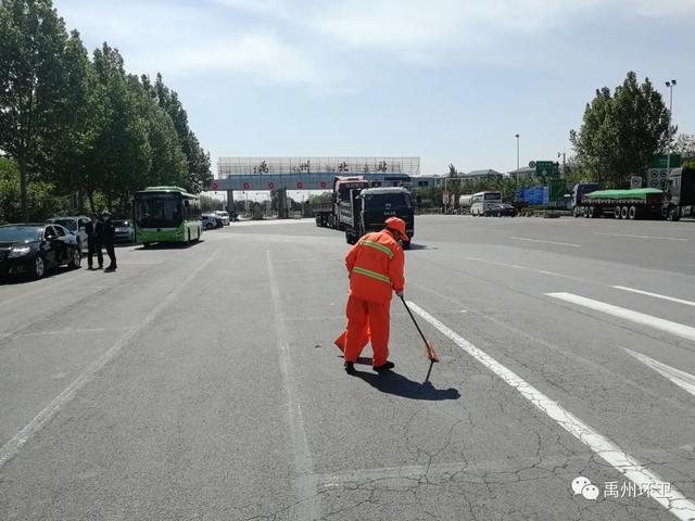 禹州环卫:打造洁净环境服务项目观摩 展树良好形象 禹州环卫:打造洁净环境服务项目观摩 展树良好形象