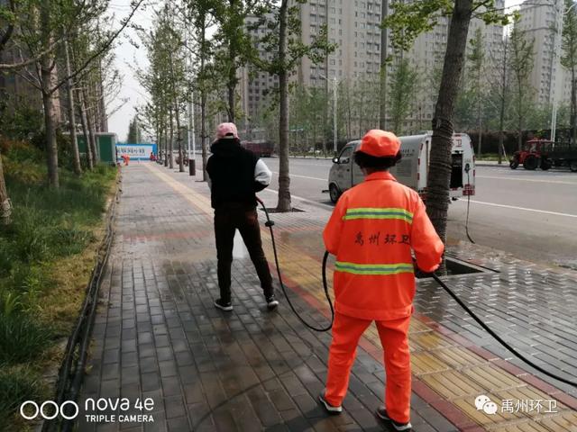 禹州环卫:打造洁净环境服务项目观摩 展树良好形象 禹州环卫:打造洁净环境服务项目观摩 展树良好形象