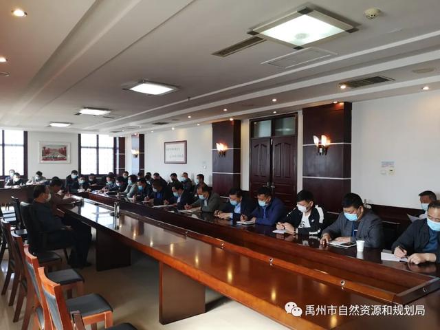 禹州市自然资源和规划局研究部署安全生产工作 禹州市自然资源和规划局研究部署安全生产工作