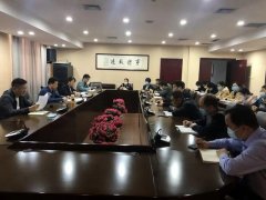 禹州市检察院各部门积极贯彻落实2020年检察工作会议精神