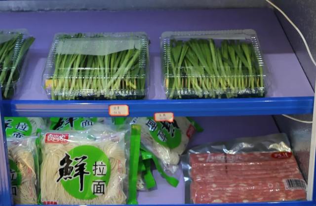 禹州这家懒人“火锅超市”来袭!300多种食材人均不到20元! 禹州这家懒人“火锅超市”来袭!300多种食材人均不到20元!