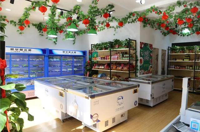 禹州这家懒人“火锅超市”来袭!300多种食材人均不到20元! 禹州这家懒人“火锅超市”来袭!300多种食材人均不到20元!