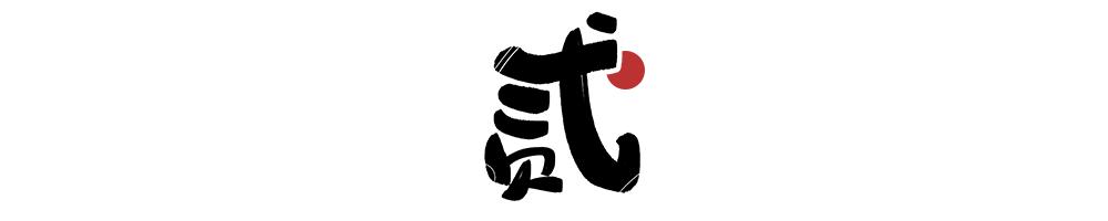 禹州这家懒人“火锅超市”来袭!300多种食材人均不到20元! 禹州这家懒人“火锅超市”来袭!300多种食材人均不到20元!