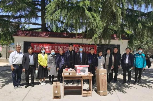 禹州市中医院疫情期间心系困难群众 爱心义诊助力脱贫攻坚 禹州市中医院疫情期间心系困难群众 爱心义诊助力脱贫攻坚