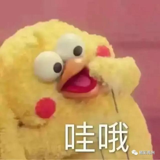 家庭作业是cos世界名画?禹州这所学校的老师太能“玩” 家庭作业是cos世界名画?禹州这所学校的老师太能“玩”