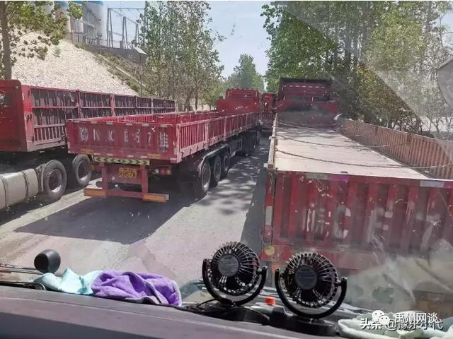 网友实拍!禹州苌庄段S325省道上最壮观的一幕! 网友实拍!禹州苌庄段S325省道上最壮观的一幕!