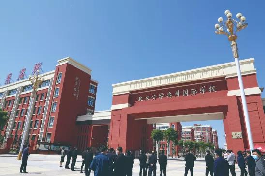 全市重点产业项目暨百城建设提质工程项目观摩评价活动次日侧记 全市重点产业项目暨百城建设提质工程项目观摩评价活动次日侧记