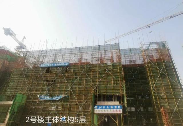 中梁禹州府4月工程进度播报 中梁禹州府4月工程进度播报