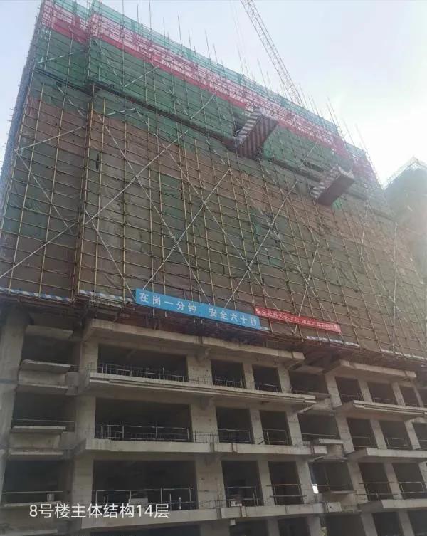 中梁禹州府4月工程进度播报