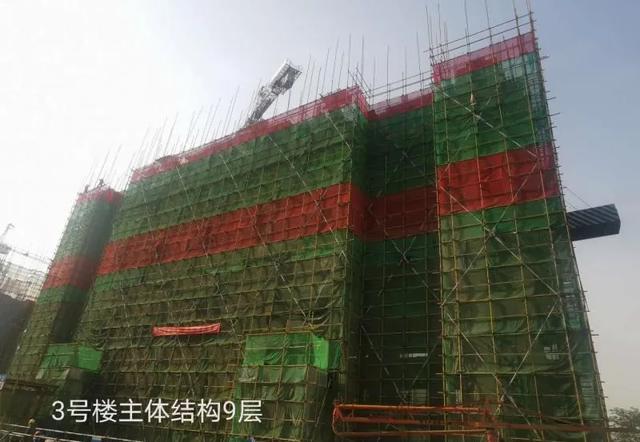 中梁禹州府4月工程进度播报 中梁禹州府4月工程进度播报