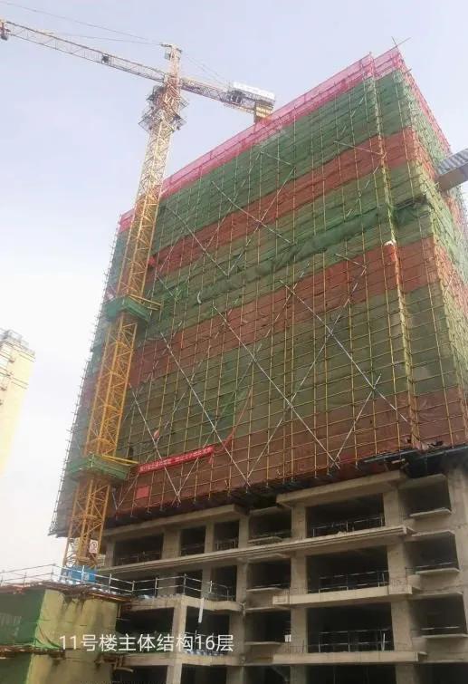 中梁禹州府4月工程进度播报 中梁禹州府4月工程进度播报