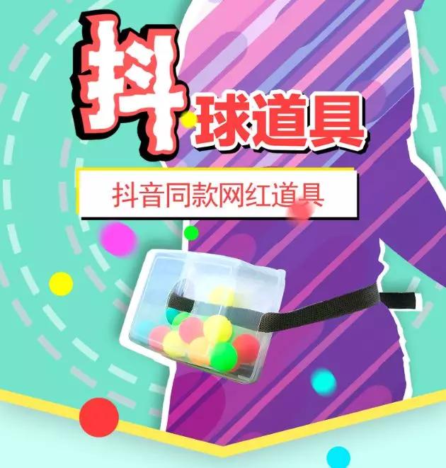 儿童欢乐王国空降锦绣华城 10000张门票全城免费送! 儿童欢乐王国空降锦绣华城 10000张门票全城免费送!